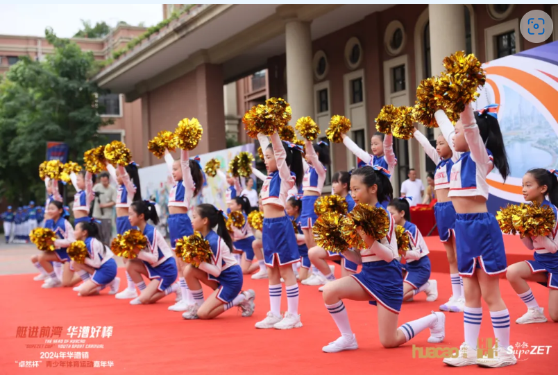 【分院动态】华漕：践行社会责任，关注青少年成长，这家春申金字塔人才企业这样做......